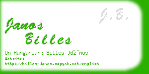 janos billes business card